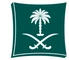 شعار وزارة التجارة السعودية