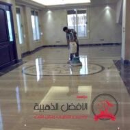شركة تلميع رخام بالرياض