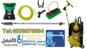 شركة تنظيف خزانات بالدمام