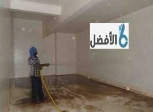 تنظيف خزانات