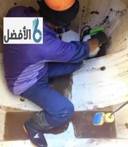 شركة غسيل خزانات