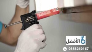 رش مبيدات صراصير المطبخ