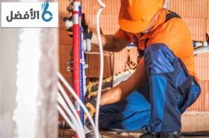 شركة كشف تسربات بالدمام