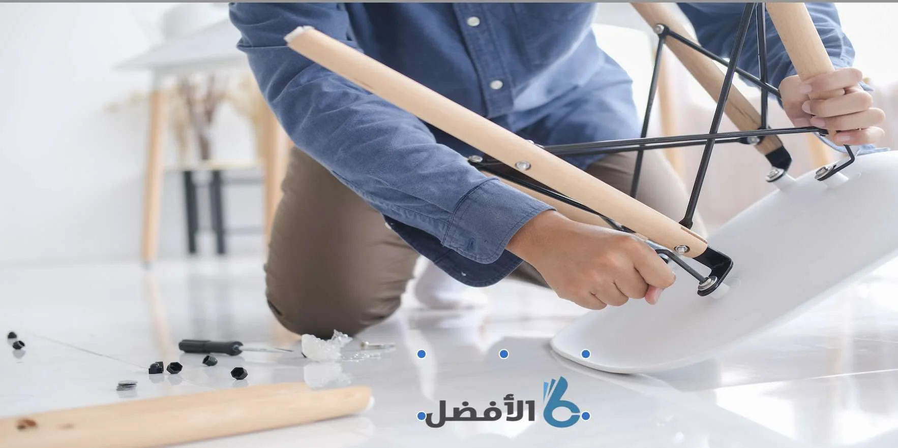شركة تركيب اثاث ايكيا بجدة