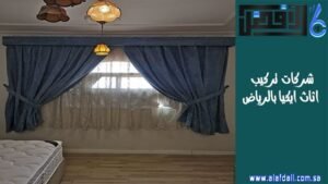شركات تركيب اثاث ايكيا بالرياض