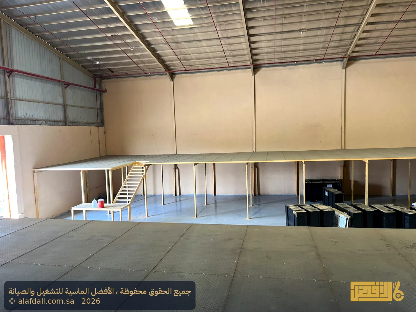 تخزين أثاث بالرياض - صورة 5