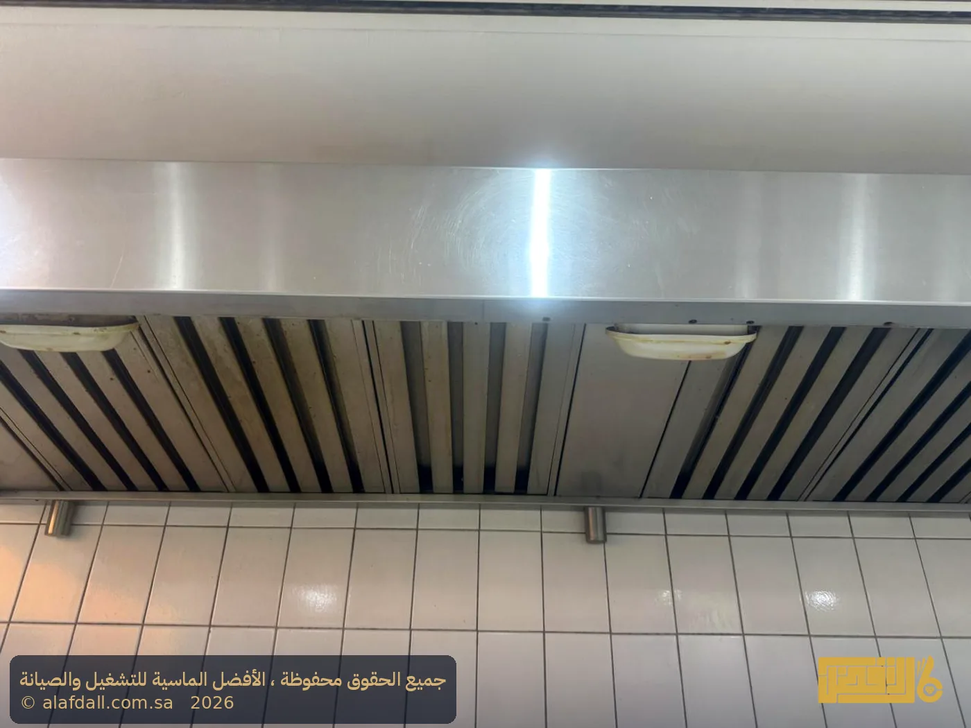 تنظيف منازل بالرياض - صورة 2