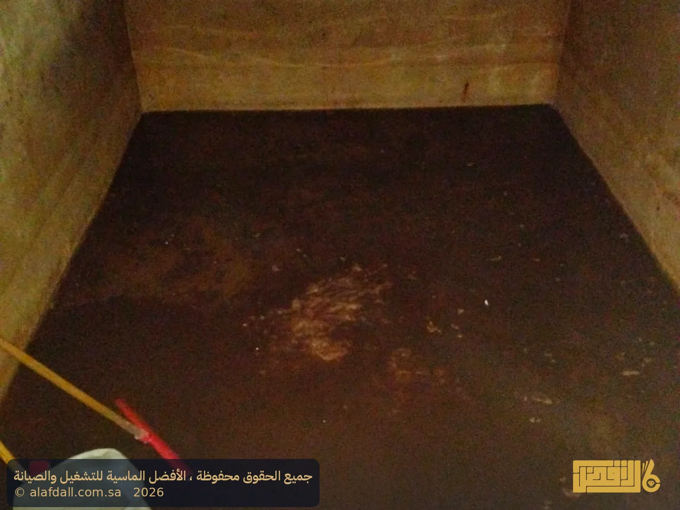 تنظيف خزانات بالرياض - صورة 4