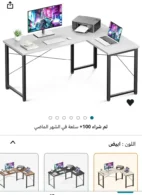 شركة تركيب اثاث ايكيا بالرياض