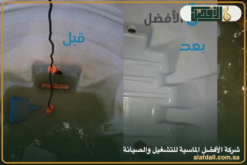 شركة تنظيف وتعقيم خزانات المياه بالدمام تنظيف خزانات المياه بالدمام بالتعقيم — فريق الأفضل الماسية