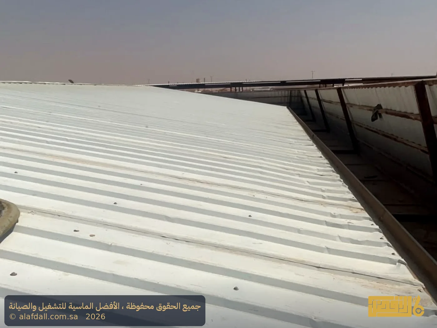عزل أسطح بالرياض - صورة 1