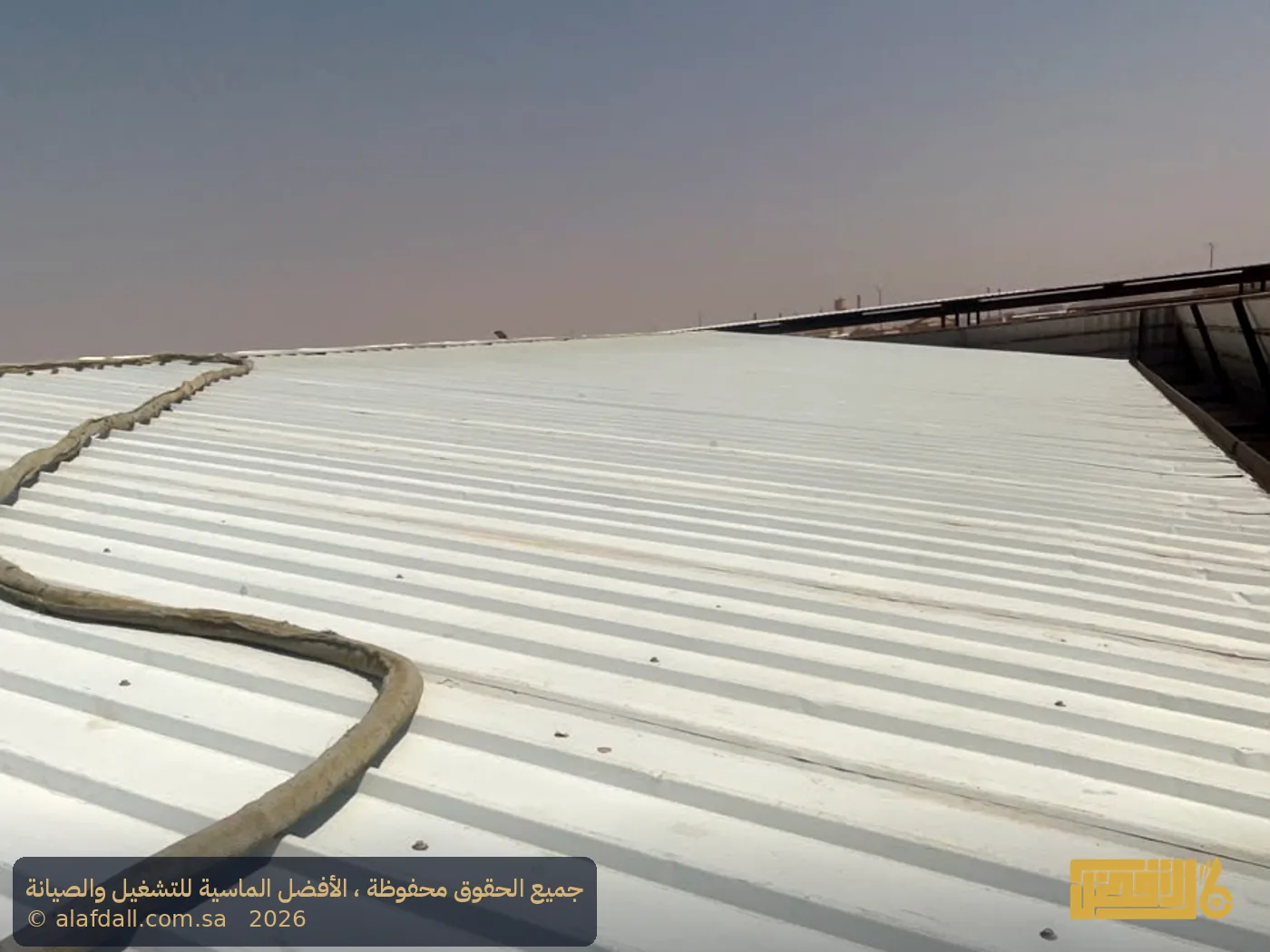 عزل أسطح بالرياض - صورة 3